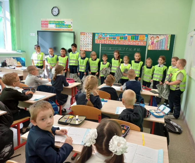 Безопасность дорожного движения!. Безопасность дорожного движения!.
