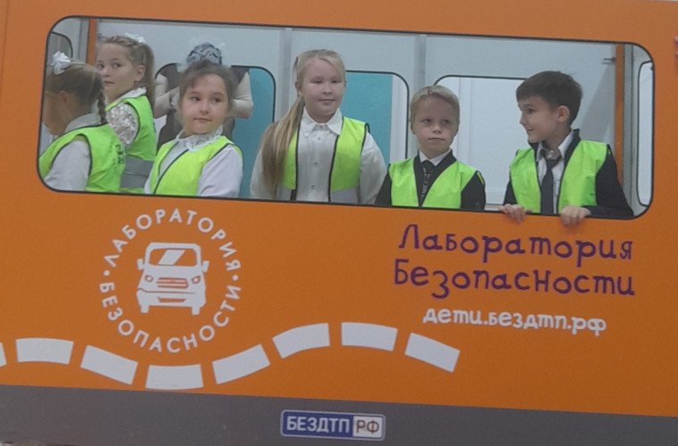«Лаборатория безопасности» в школе п. Боровёнка. «Лаборатория безопасности» в школе п. Боровёнка.
