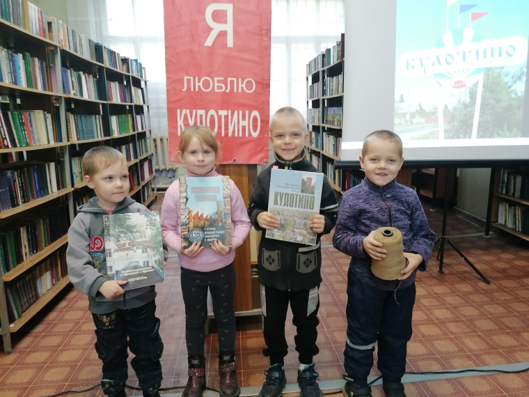 Завершилась неделя краеведения "Возвращение к истокам". Завершилась неделя краеведения "Возвращение к истокам".