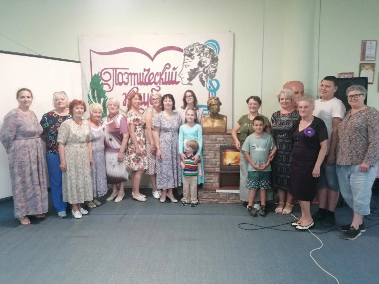 6 июня исполнилось 225 лет со дня рождения А.С. Пушкина.